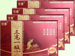 三高一酸六堡茶降血脂、血壓、血糖
