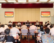 加強黨對中醫(yī)藥工作的領(lǐng)導(dǎo)，繼承好發(fā)展好利用好中醫(yī)藥