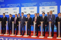 《中藥（民族藥）配方顆粒研發(fā)項目、仿制藥-鹽酸伐地那非產(chǎn)研發(fā)項目》在邕成功簽約