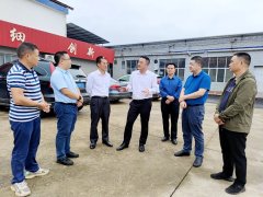 蒼梧縣副縣長高方超蒞臨集團調(diào)研指導